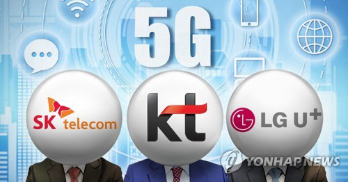 ¿¬ÃʺÎÅÍ 5G Á֯ļö ÀïÅ»Àü¡¦ SKT 20§ÖÆø Ãß°¡ÇÒ´ç `Ã˰¢` ¿¬ÃʺÎÅÍ 5G Á֯ļö ÀïÅ»Àü¡¦ SKT 20§ÖÆø Ãß°¡ÇÒ´ç `Ã˰¢`